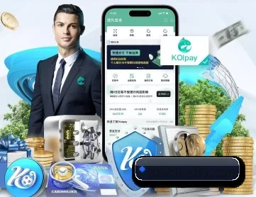 广发体育 APP